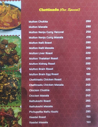 Star Briyani menu 3