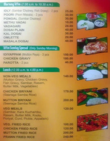 Viswanathan Chettinadu Hotel menu 