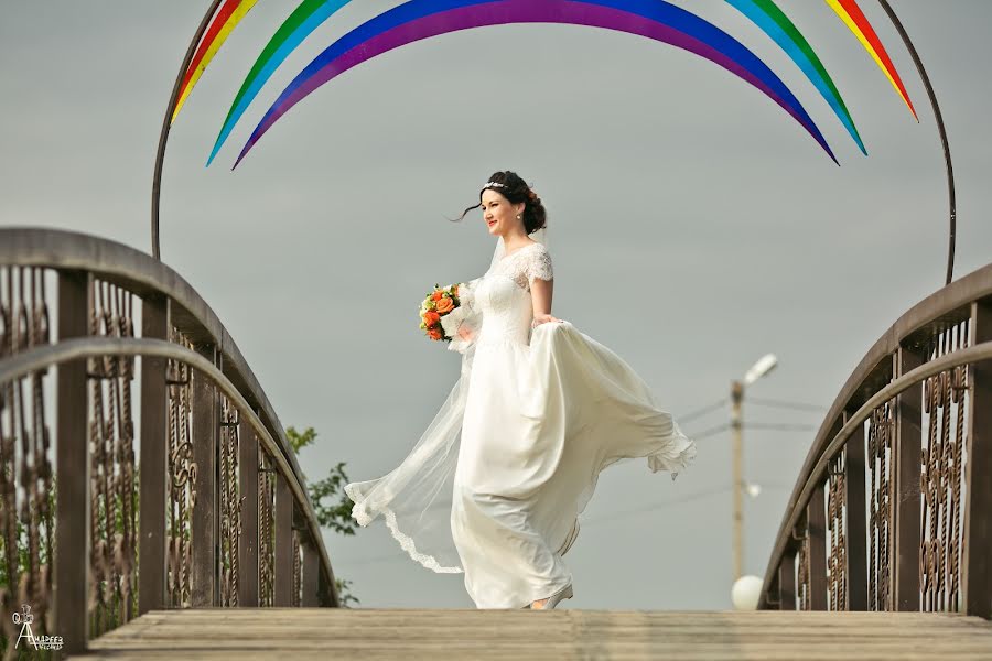 Fotógrafo de bodas Aleksandr Andreev (masa). Foto del 10 de octubre 2016