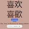 Item logo image for 1000 Top Chinese Words & Audio by FvrHassan