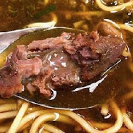 永康牛肉麵