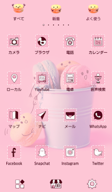 かわいい壁紙アイコン パステルマカロン 無料 Androidアプリ Applion