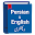 English to Persian Dictionary & Farsi Translator Download on Windows