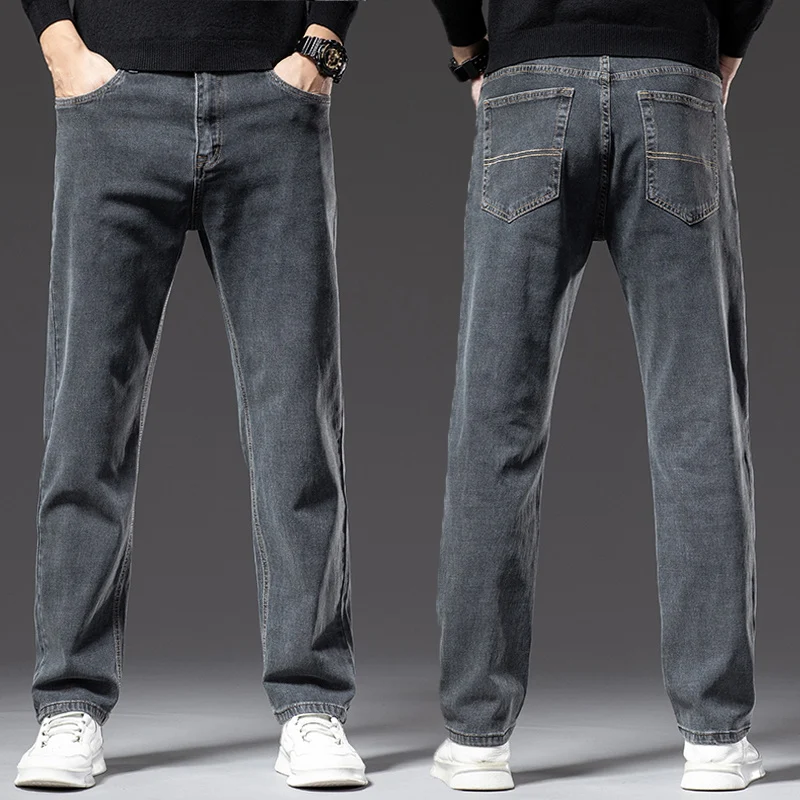 High Elastic Men's Straight Loose Spring and Autumn Jeans. Experience ultimate comfort and freedom of movement with thes