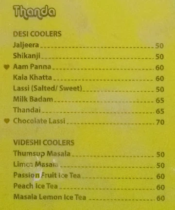 Khokha menu 