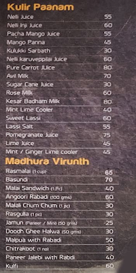 Dwaraka menu 6