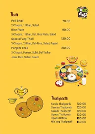 Food Funda menu 4