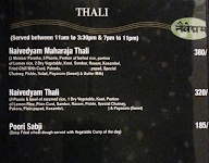 Naivedyam Restaurant menu 5