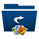 Download استرجاع الصور المحذوفة For PC Windows and Mac