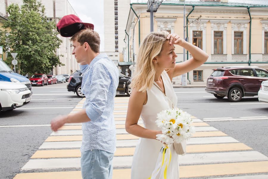 Nhiếp ảnh gia ảnh cưới Ekaterina Chumak (katyachu). Ảnh của 23 tháng 9 2018