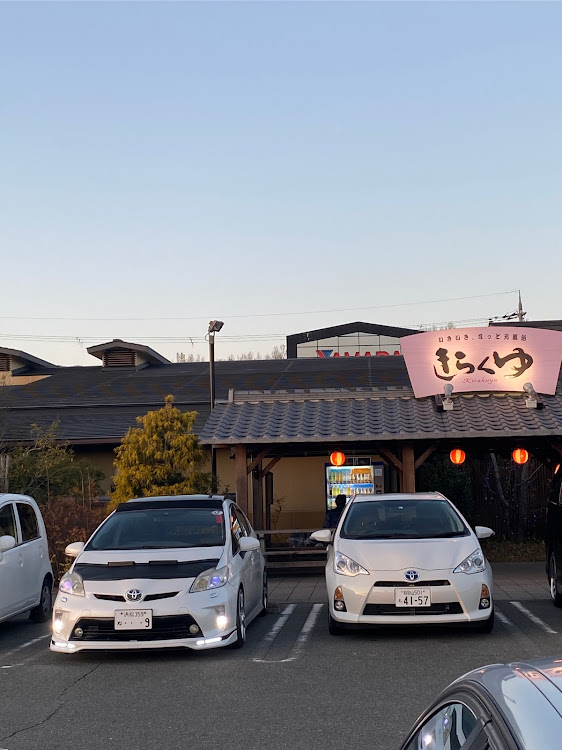 プリウスのpuriten factory・ふつーのプリウス・謹賀新年2021・初詣に関するカスタム事例の投稿画像1枚目