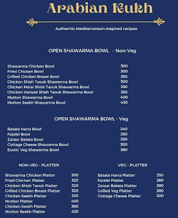 Arabian Kukh menu 