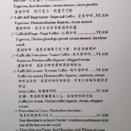 Caffé Florian 福里安花神咖啡館