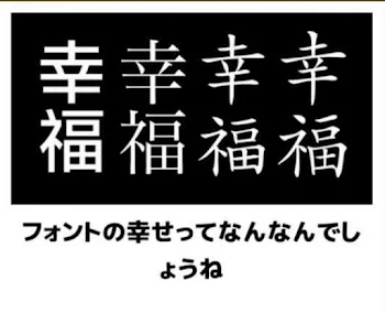 「5分間ミステリーNo.4」のメインビジュアル