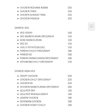 Archana Family Garden Restaurant menu 7