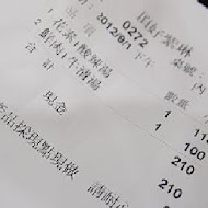頂好紫琳蒸餃館