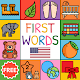 First Words for baby - US English (100 flashcards) Download on Windows