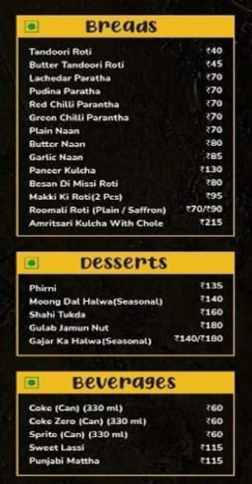 The Masala Story menu 