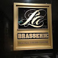 巴賽麗廳 La Brasserie