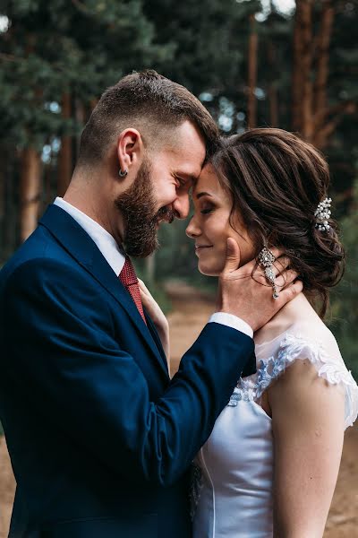 Photographe de mariage Olga Alperovich (alperovich). Photo du 23 juin 2020