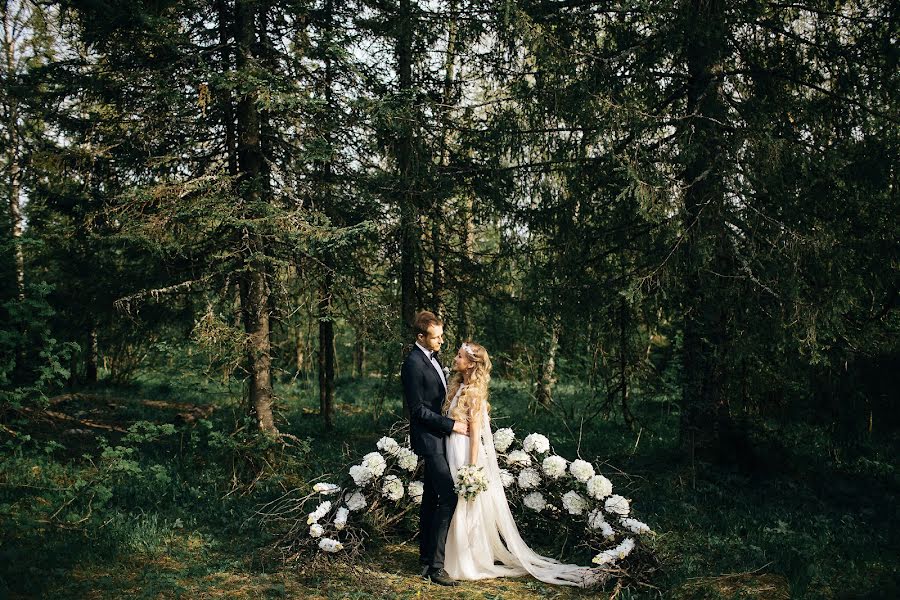 Jurufoto perkahwinan Evgeniya Negodyaeva (negodyashka). Foto pada 13 Jun 2016