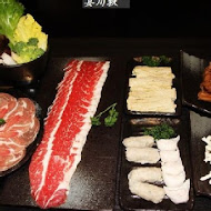 海底撈麻辣火鍋