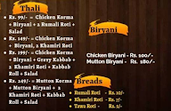 Chick Point menu 2