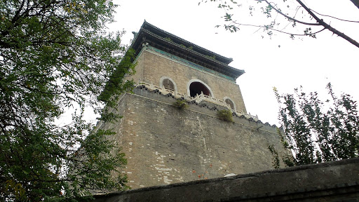 Morning walk around the lakes, Beijing China 2015