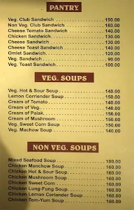 Masoli Bazaar menu 6