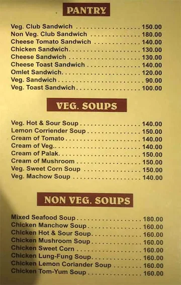 Masoli Bazaar menu 