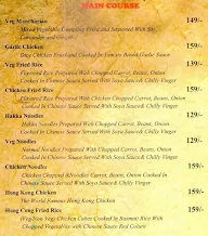 Fronline Residency menu 5