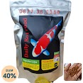 Cám Cá Koi Daily Koi Food 40% Đạm Giúp Koi Tăng Trưởng Lên Màu Và Body Đẹp