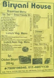 Biryani House menu 1