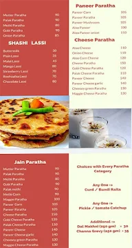 Sahi Darbar menu 8