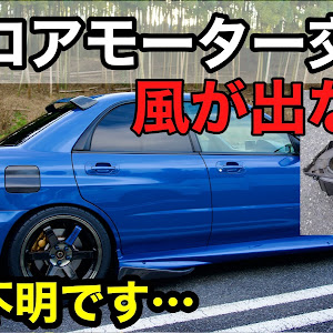 インプレッサ WRX STI GDB