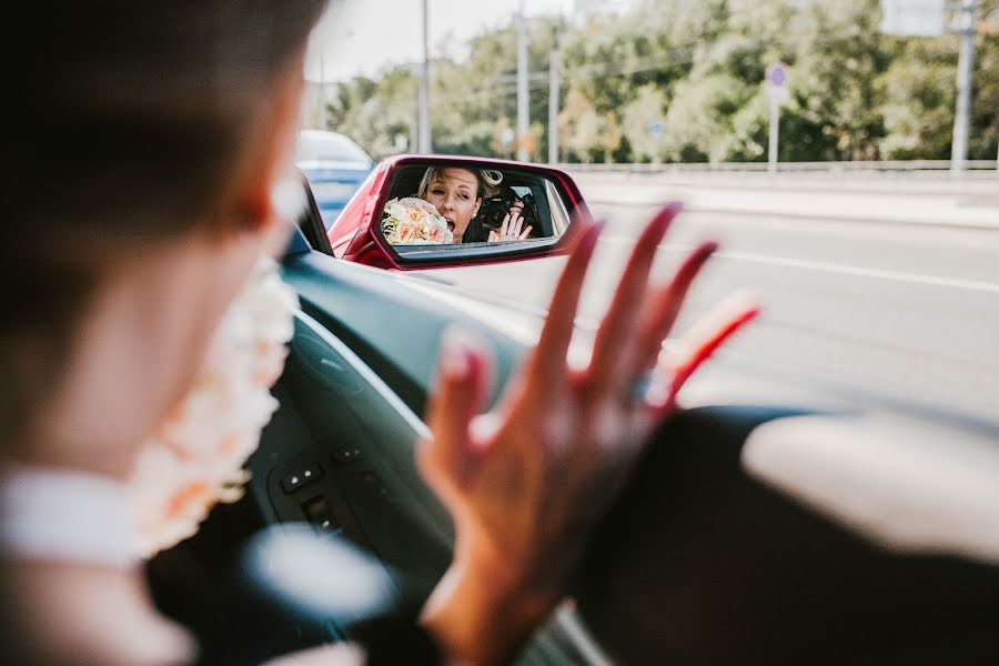 Fotografo di matrimoni Mariya Shishkova (mariashishkova). Foto del 2 ottobre 2018