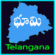 Download TS Land Records Pahani Dharani ROR 1B FMB For PC Windows and Mac 1.0