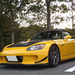 S2000