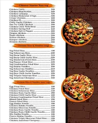 Aayan Food Express menu 6