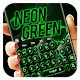 Download Typing. Fast Neon Green Keyboard For PC Windows and Mac 10001002