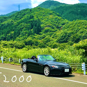 S2000 AP2