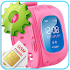 Download Wonlex GPS kids watch, Setting Up an Application For PC Windows and Mac 1.0