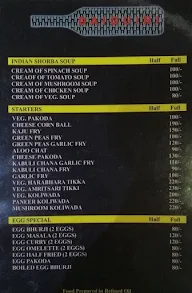 Daiquiri Bar & Restaurant menu 5