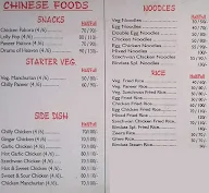 Bindass Food Plaza menu 1