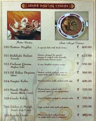 Karim's menu 4