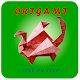 How To Make Origami Download on Windows