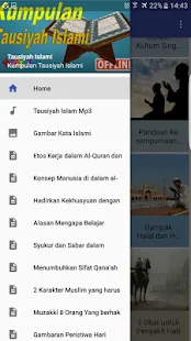 Tausiyah Islami Offline(圖3)-速報App