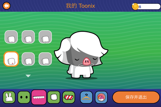 Toonix: What's Up English