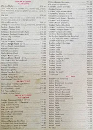 Choice Chinese Corner menu 4