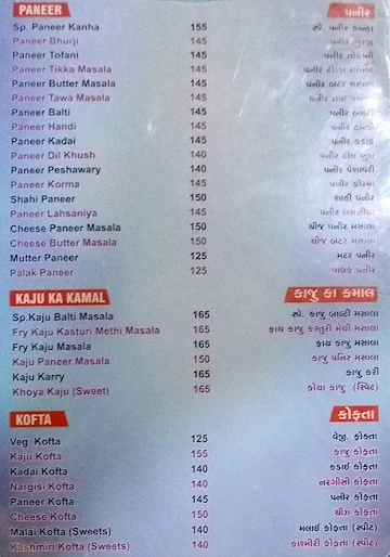 Kanha Snack Bar & Restaurant menu 